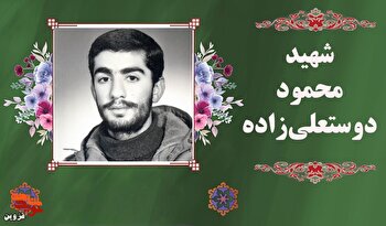 شهیدی که بعد از پایان سربازی، مجدد به جبهه‌ها اعزام شد