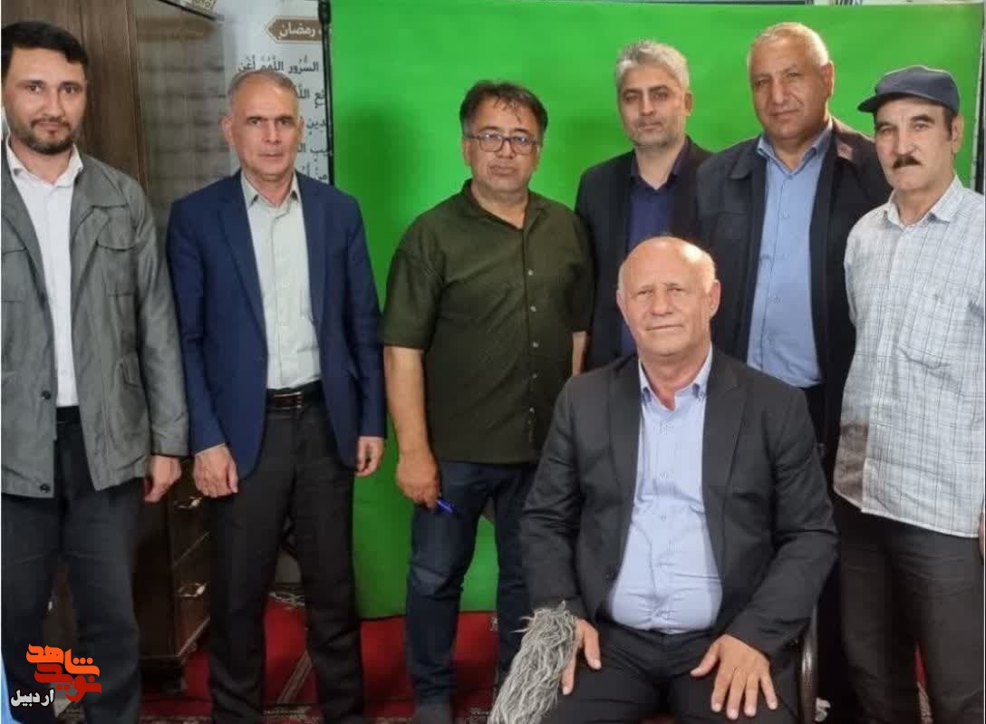 مصاحبه و ثبت و ضبط  خاطرات جانبازان و آزادگان شهرستان پارس آباد .