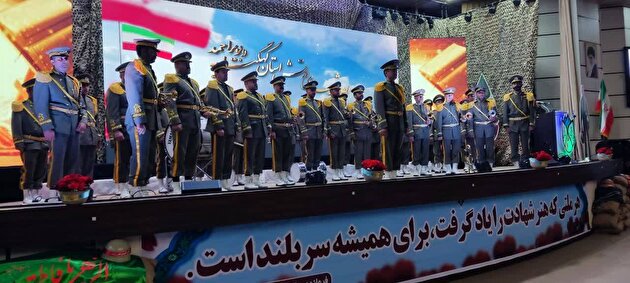 برگزاری اجلاسیه 208 شهید ارتش استان کهگیلویه و بویراحمد با حضور فرمانده کل ارتش