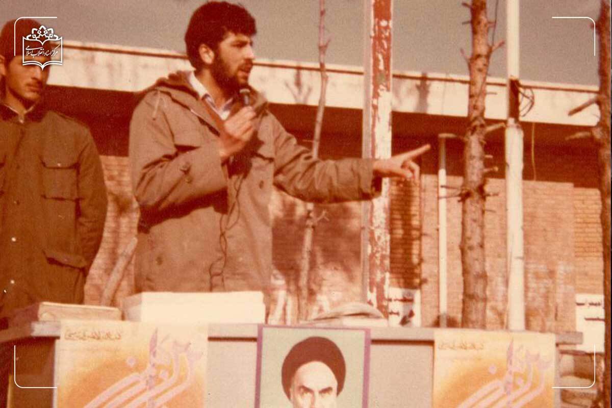 مبارزات شهید حجت‌الاسلام سید ابراهیم رئیسی علیه رژیم پهلوی