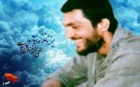 سردار شهید محمّد علی کاوه