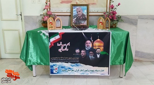بنیاد شهید آذربایجان شرقی به یاد شهدای خدمت فضاسازی شد