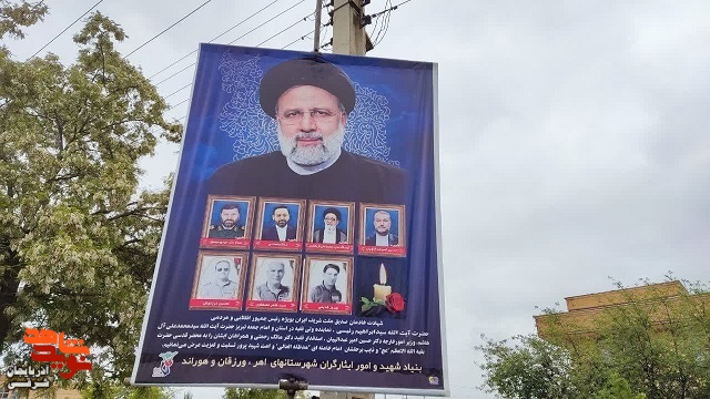 بنیاد شهید آذربایجان شرقی به یاد شهدای خدمت فضاسازی شد
