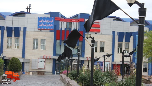 بنیاد شهید آذربایجان شرقی به یاد شهدای خدمت فضاسازی شد