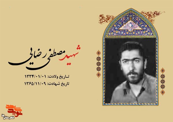 راه سعادت انسان‌ها در پیروی از دستورات اسلام است