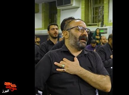 فیلم| برگزاری آیین تاسوعای حسینی در بیت رهبری با شرکت ایثارگران البرز