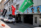 مراسم سوگواری سالار شهیدان در حسینیه شهدای بنیاد شهید شهرری