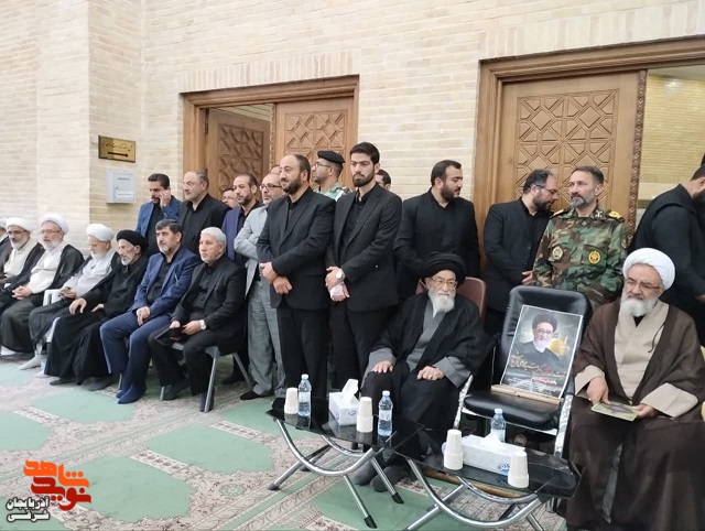 مراسم چهلم شهدای خدمت و گرامیداشت شهدای هفتم تیر در تبریز