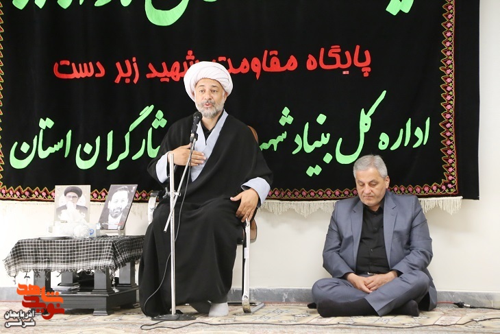 محفل عزای حسینی در بنیاد شهید آذربایجان‌شرقی