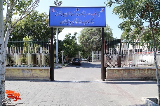 مراسم بزرگداشت روز پزشک و تجلیل از پزشکان بنیاد شهید آذربایجان شرقی با حضور سرپرست استانداری مراسم بزرگداشت روز پزشک و تجلیل از پزشکان بنیاد شهید آذربایجان شرقی با حضور سرپرست استانداری