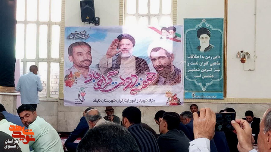 شهیدان دولت الگو و تراز انقلاب اسلامی هستند شهیدان دولت الگو و تراز انقلاب اسلامی هستند