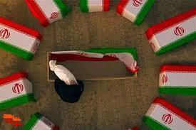 شناسایی پیکر مطهر شهید «مهدی سلطانی»