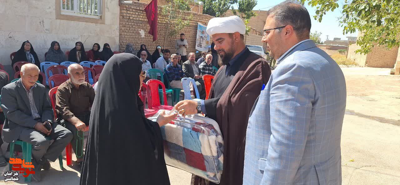 یادواره آبرو محله «محله خیابان انقلاب»برگزار شد