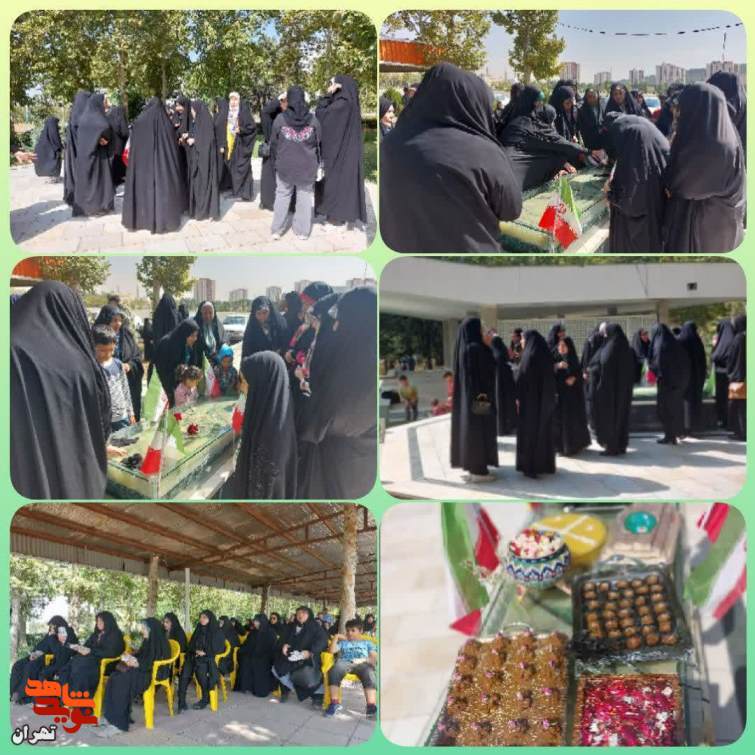 آیین غبار روبی و عطر افشانی مزار شهدا تهران برگزار شد