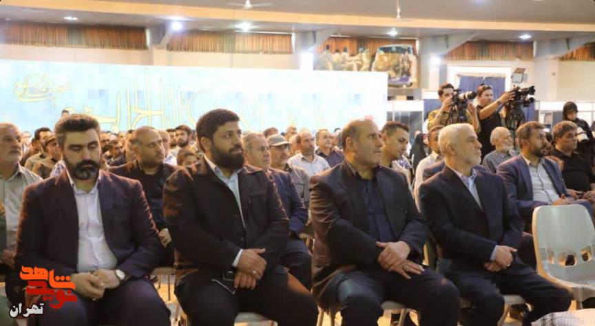 آیین «میهمانی لاله‌ها»همزمان با سراسر کشور در تهران برگزار شد