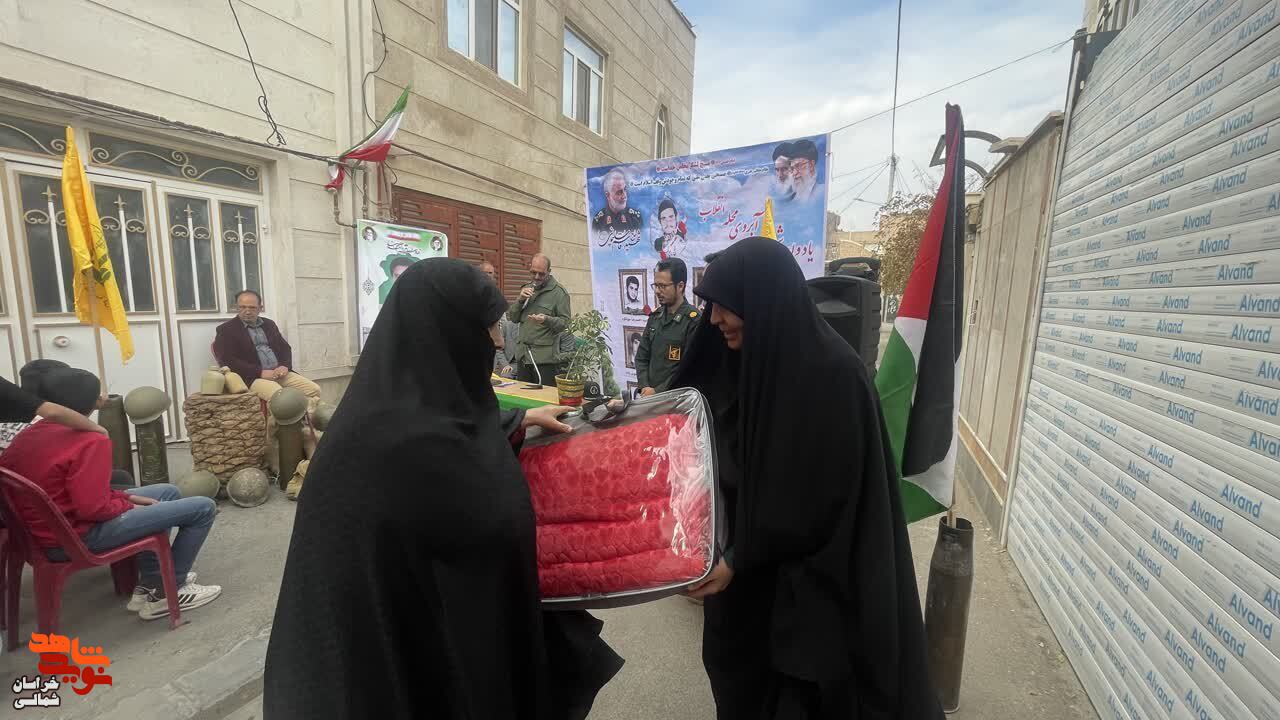 یادواره ۱۲ شهید در محله مطهری شهرستان اسفراین برگزار شد