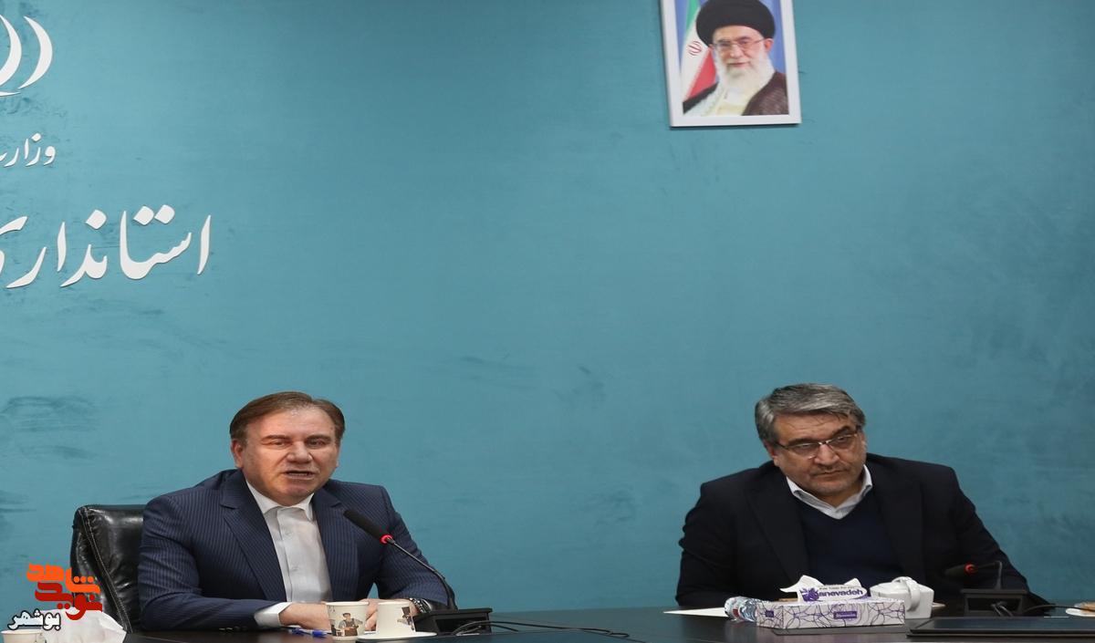 برگزاری چهارمین جلسه شورای ترویج و توسعه فرهنگ ایثار و شهادت با دستور کار برگزاری رویداد ملی جشنواره تئاتر ایثار