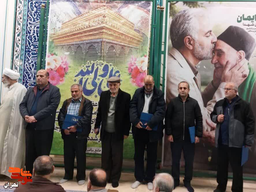 «شکوه ایمان» در روز پدر تجلیل از پدران قهرمان پرور شهدا در جمع معتکفان
