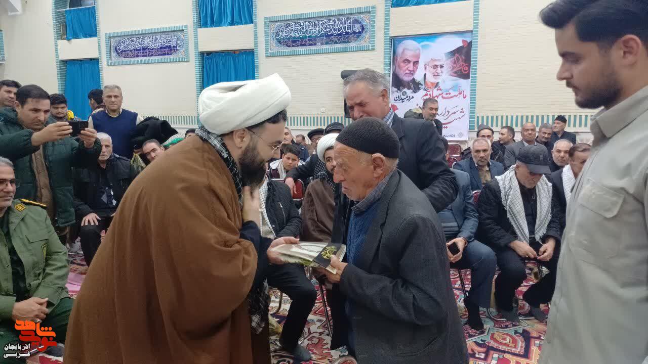 برگزاری یادواره شهدای روستای ممدل و تجلیل از خانواده های معظم شهداء