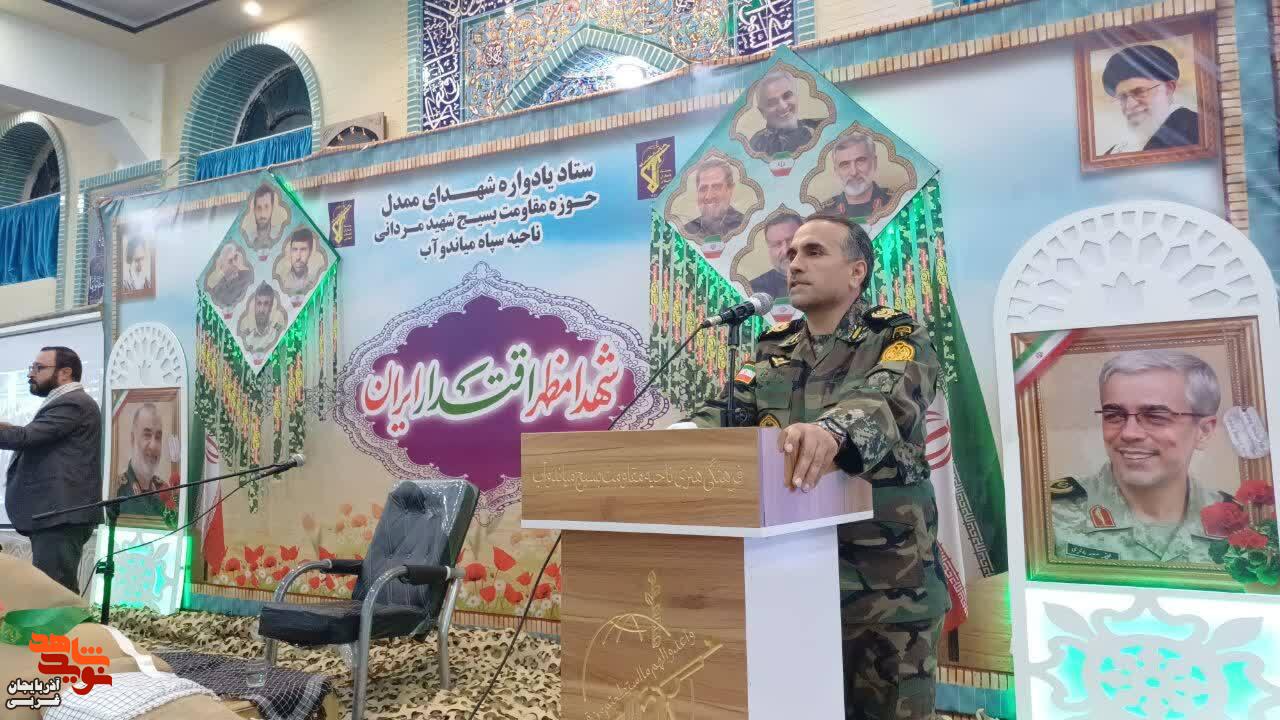 برگزاری یادواره شهدای روستای ممدل و تجلیل از خانواده های معظم شهداء