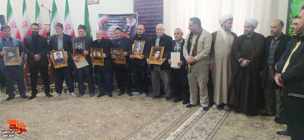 تجلیل از پدران معظم شهدا بمناسبت روز پدر سالروز ولادت حضرت علی علیه السلام وسالگرد شهادت سردار دل‌ها حاج قاسم سلیمانی، در مسجد جامع باروق