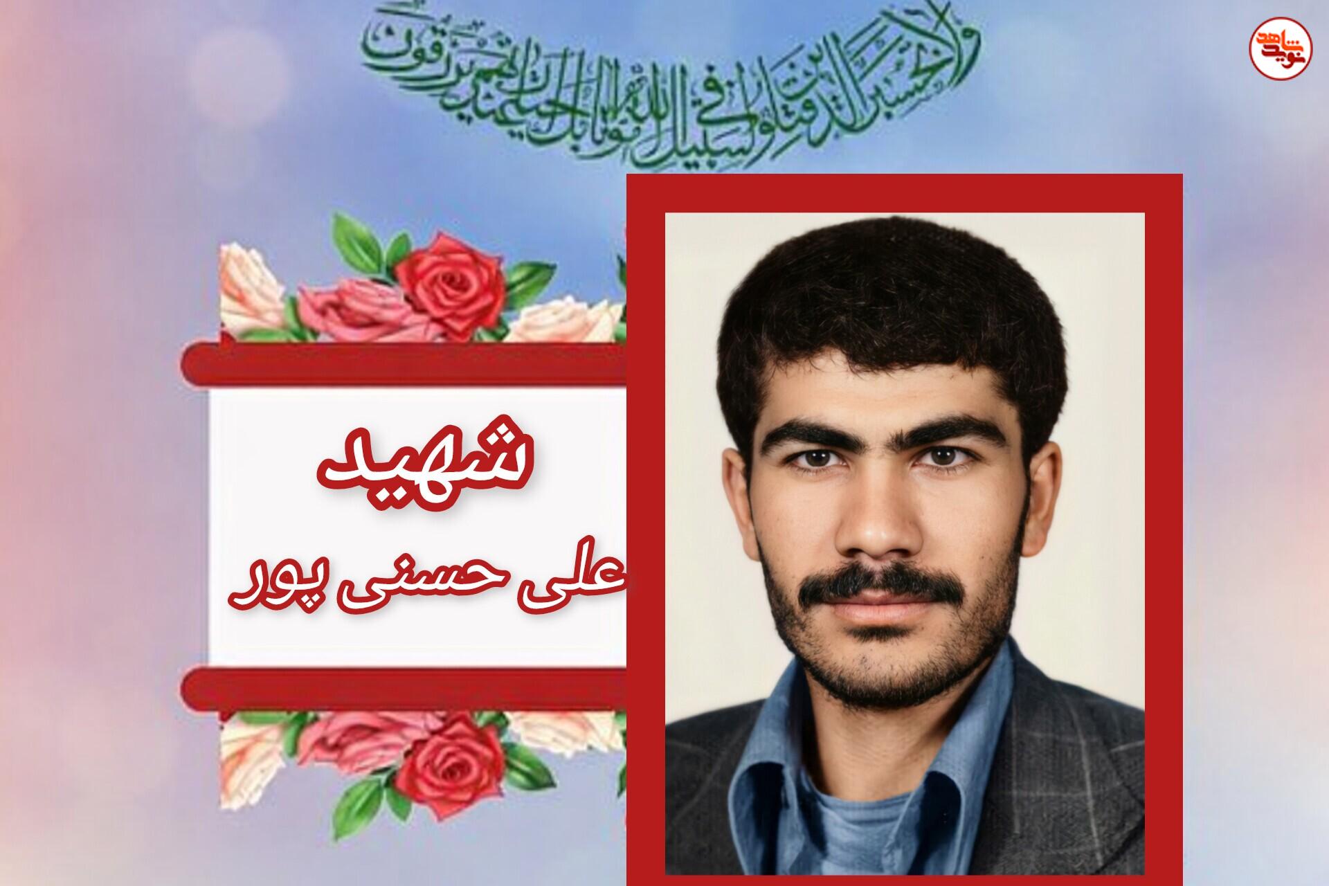 شهیدی که در اوج خفقان رژیم شاهنشاهی نوید پیروزی میداد شهیدی که در اوج خفقان رژیم شاهنشاهی نوید پیروزی میداد