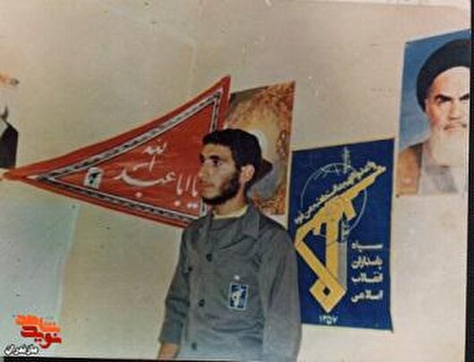 خاطرات/صبر در مواجهه با مشکلات