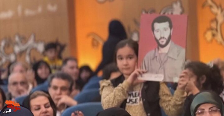 کلیپ| جشن میلاد امیرالمؤمنین(ع) در البرز؛ تلفیق شادی آسمانی با بزرگداشت پدران آسمانی