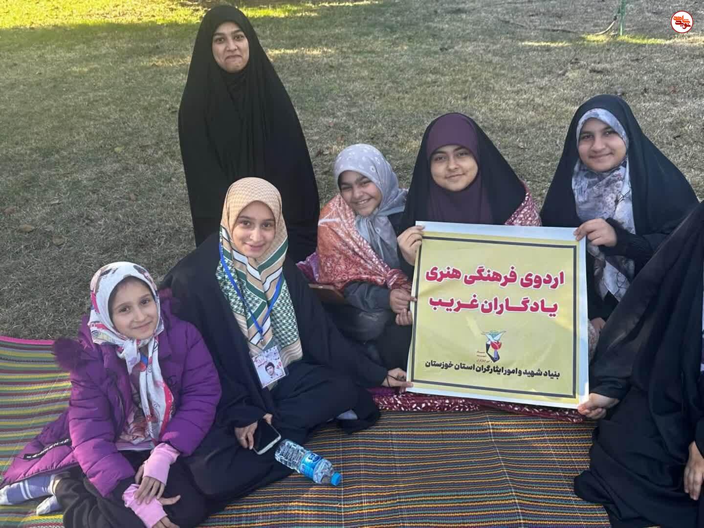 اردوی فرهنگی و تفریحی یادگارن غریب در بازدید از سد کرخه برگزار شد اردوی فرهنگی و تفریحی یادگارن غریب در بازدید از سد کرخه برگزار شد