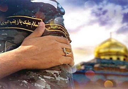 یادداشت | در مکتب صبر و مقاومت؛ از وفات حضرت زینب(س) تا راه شهدای مدافع حرم