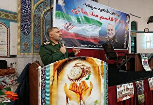 برگزاری آئین شکوه ایمان در مینودشت