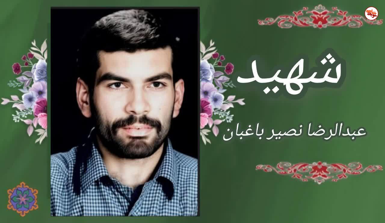 خاطره/ دوست ندارم برگردم! خاطره/ دوست ندارم برگردم!