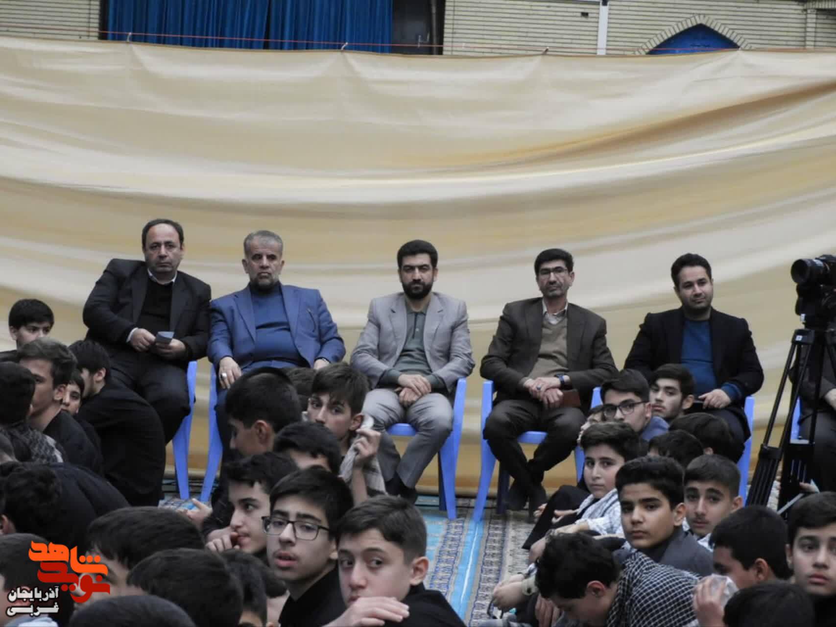 سومین اعتکاف متمرکز دانش‌آموزی در ارومیه