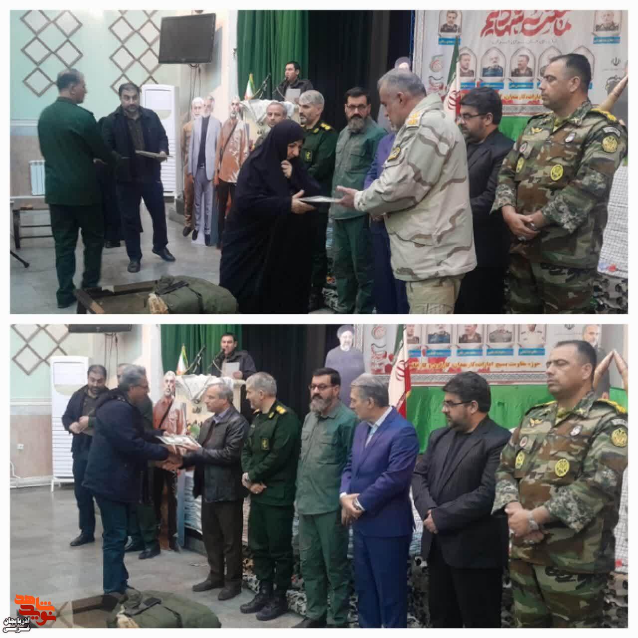 مراسم گرامیداشت سالگرد شهادت سردار سپهبد شهید حاج قاسم سلیمانی در سلماس مراسم گرامیداشت سالگرد شهادت سردار سپهبد شهید حاج قاسم سلیمانی در سلماس