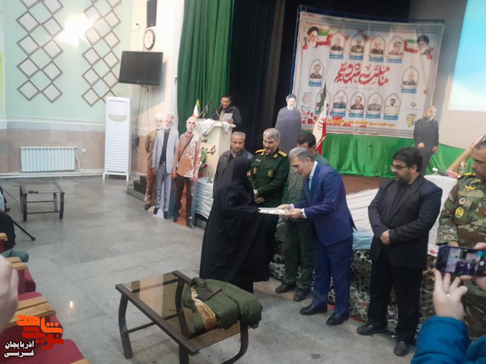 مراسم گرامیداشت سالگرد شهادت سردار سپهبد شهید حاج قاسم سلیمانی در سلماس مراسم گرامیداشت سالگرد شهادت سردار سپهبد شهید حاج قاسم سلیمانی در سلماس