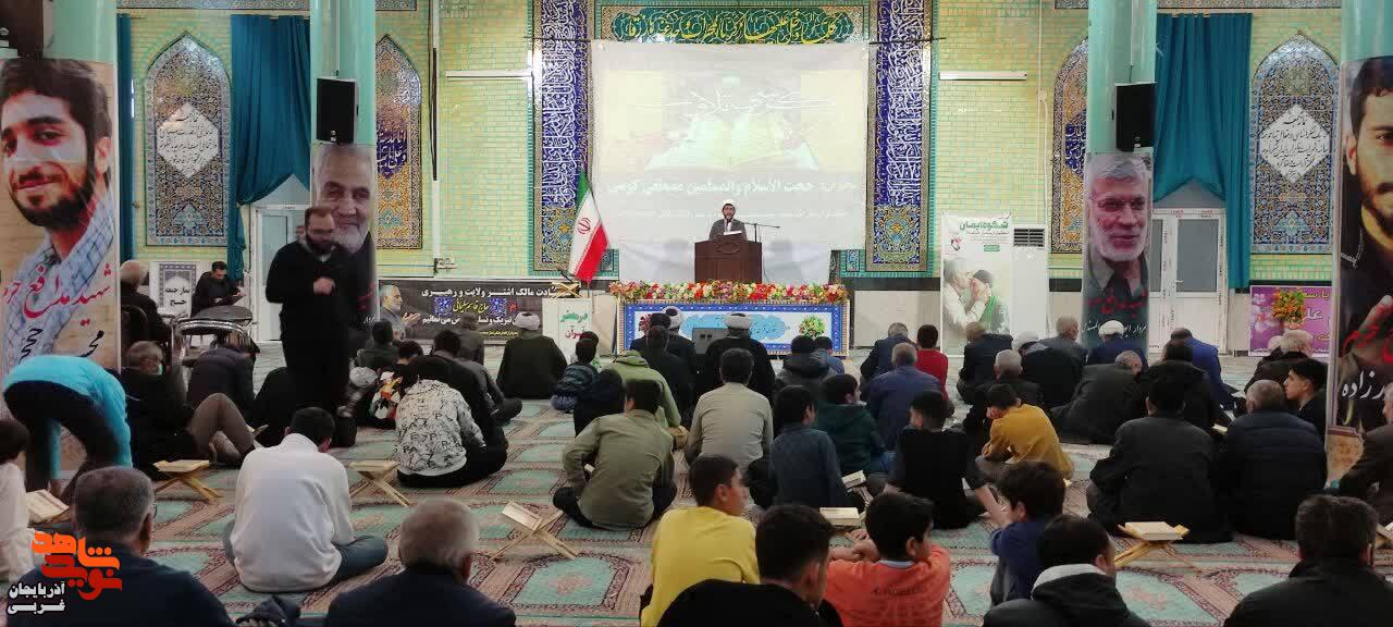 مراسم گرامیداشت شکوه ایثار در شهرستان تکاب