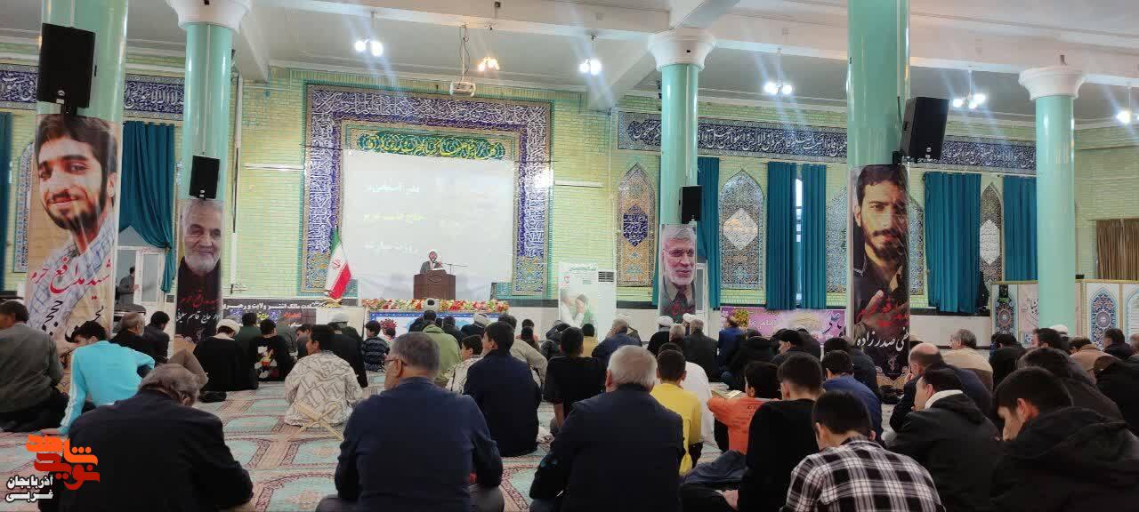 مراسم گرامیداشت شکوه ایثار در شهرستان تکاب