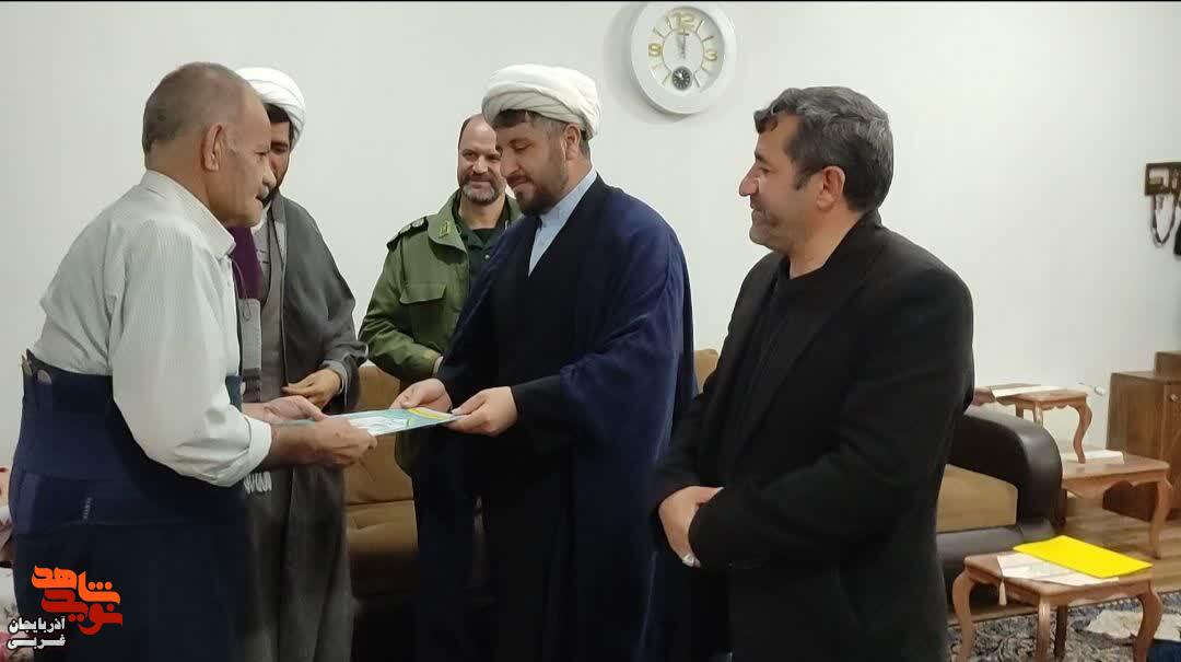 دیدار با خانواده معظم شهدا و ایثارگران در تکاب