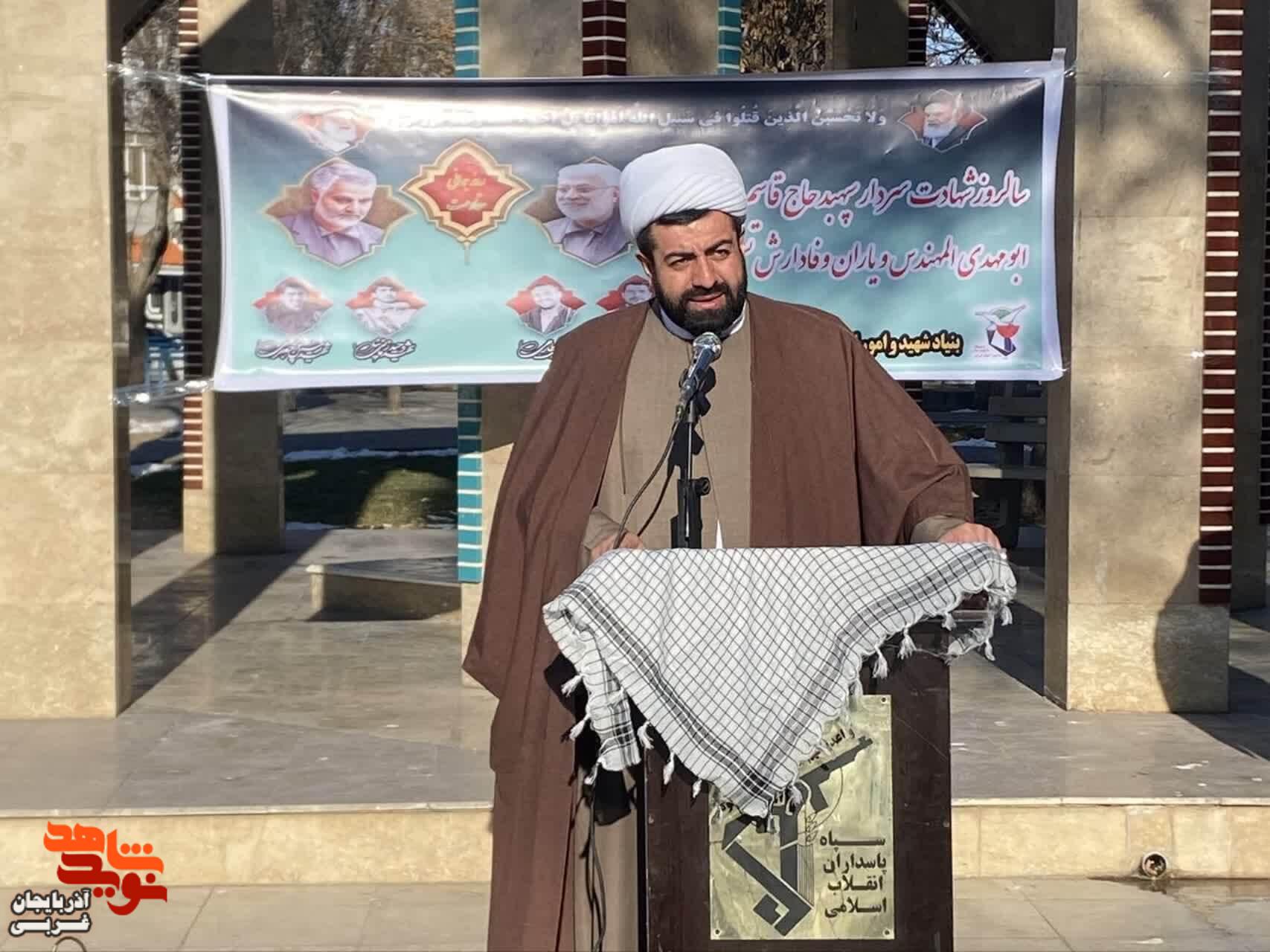 مراسم گلباران و عطر افشانی مزار مطهر شهدای گمنام در چایپاره