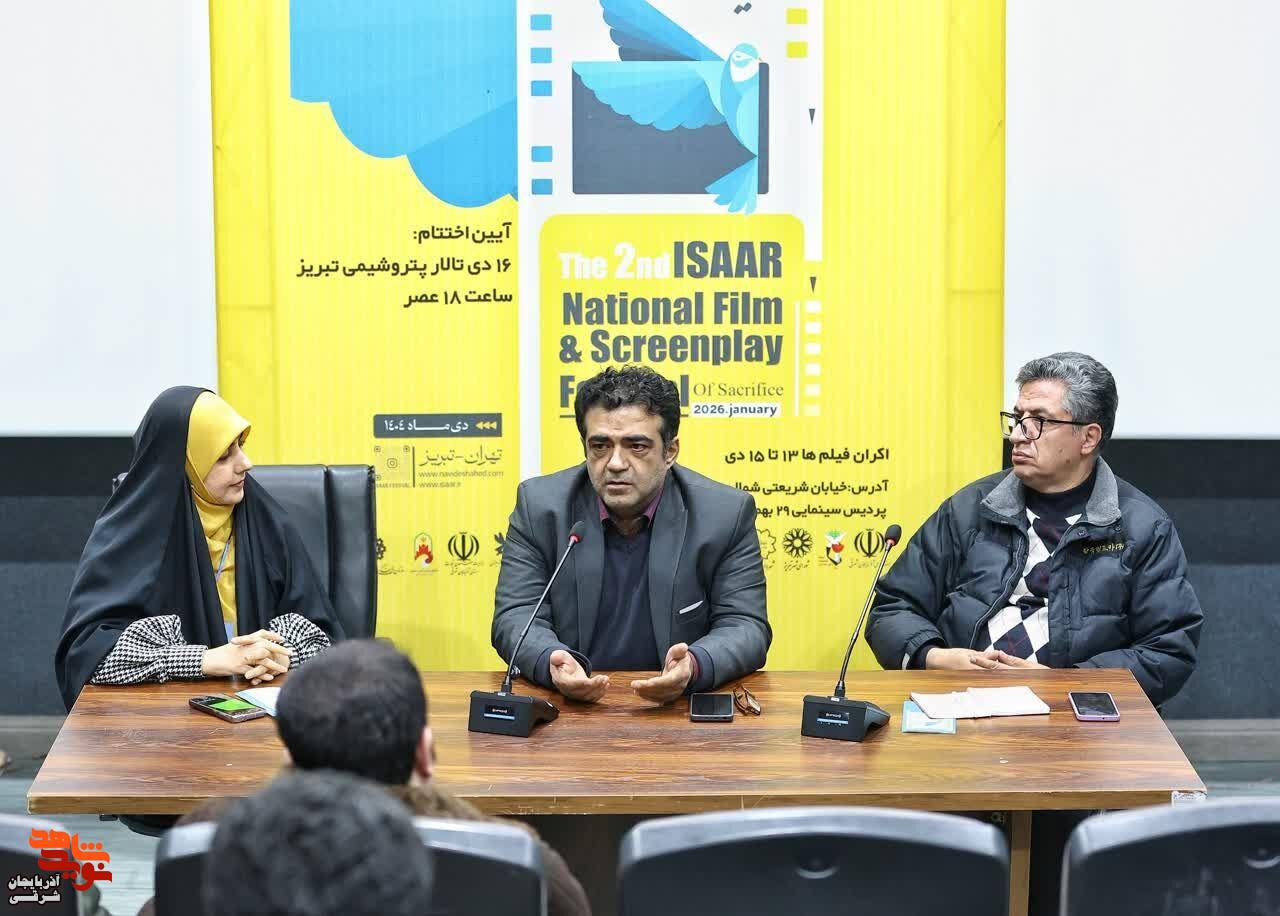 نقد پنج فیلم کوتاه در نخستین کارگاه تخصصی نقد پنج فیلم کوتاه در نخستین کارگاه تخصصی