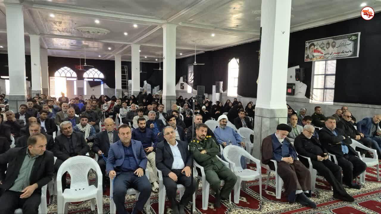 گزارش تصویری/ گرامیداشت شهدای قیام ۱۵ دی سال ۵۷ دهستان رودزیر گزارش تصویری/ گرامیداشت شهدای قیام ۱۵ دی سال ۵۷ دهستان رودزیر