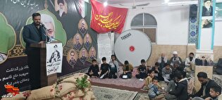 برگزاری ششمین سالگرد شهید سپهبد حاج قاسم سلیمانی در بندر کنگ