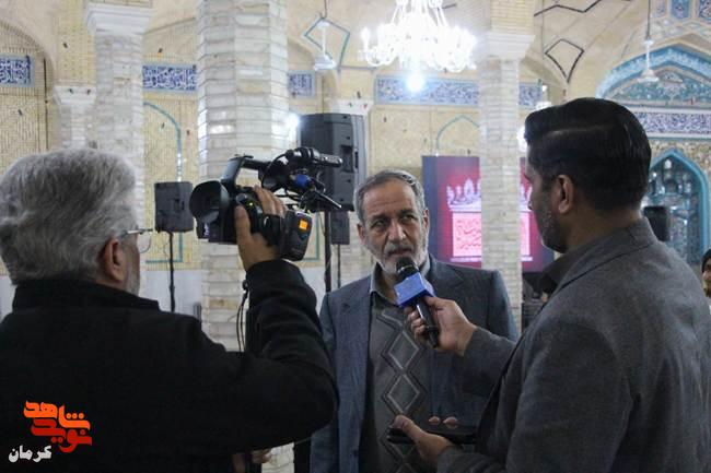 مراسم «شکوه ایمان» نمادی از تکریم والدین شهداست مراسم «شکوه ایمان» نمادی از تکریم والدین شهداست