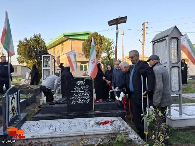 آیین غبارروبی و عطرافشانی گلزار شهدای غریب در اسارت در قائم شهر برگزار شد