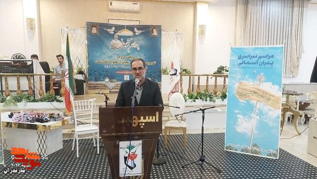 تصاویر/ مراسم پدران آسمانی با حضور مدیرکل بنیاد شهید و امورایثارگران مازندران در سوادکوه