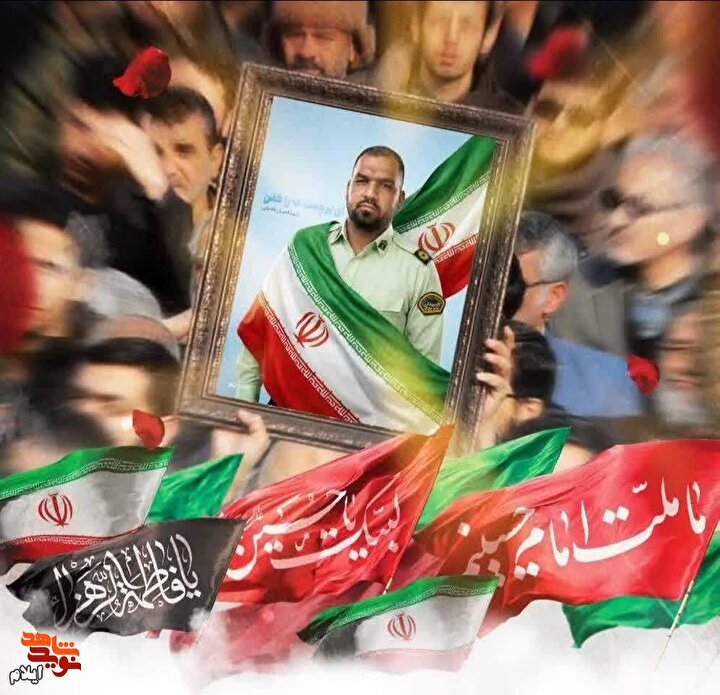 ایلام؛ صحنه وحدت مردم در تشییع ستوان‌سوم شهید «احسان آقاجانی»