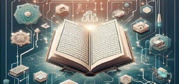برپایی نمایشگاه آثار قرآنی تولید شده با هوش مصنوعی برپایی نمایشگاه آثار قرآنی تولید شده با هوش مصنوعی