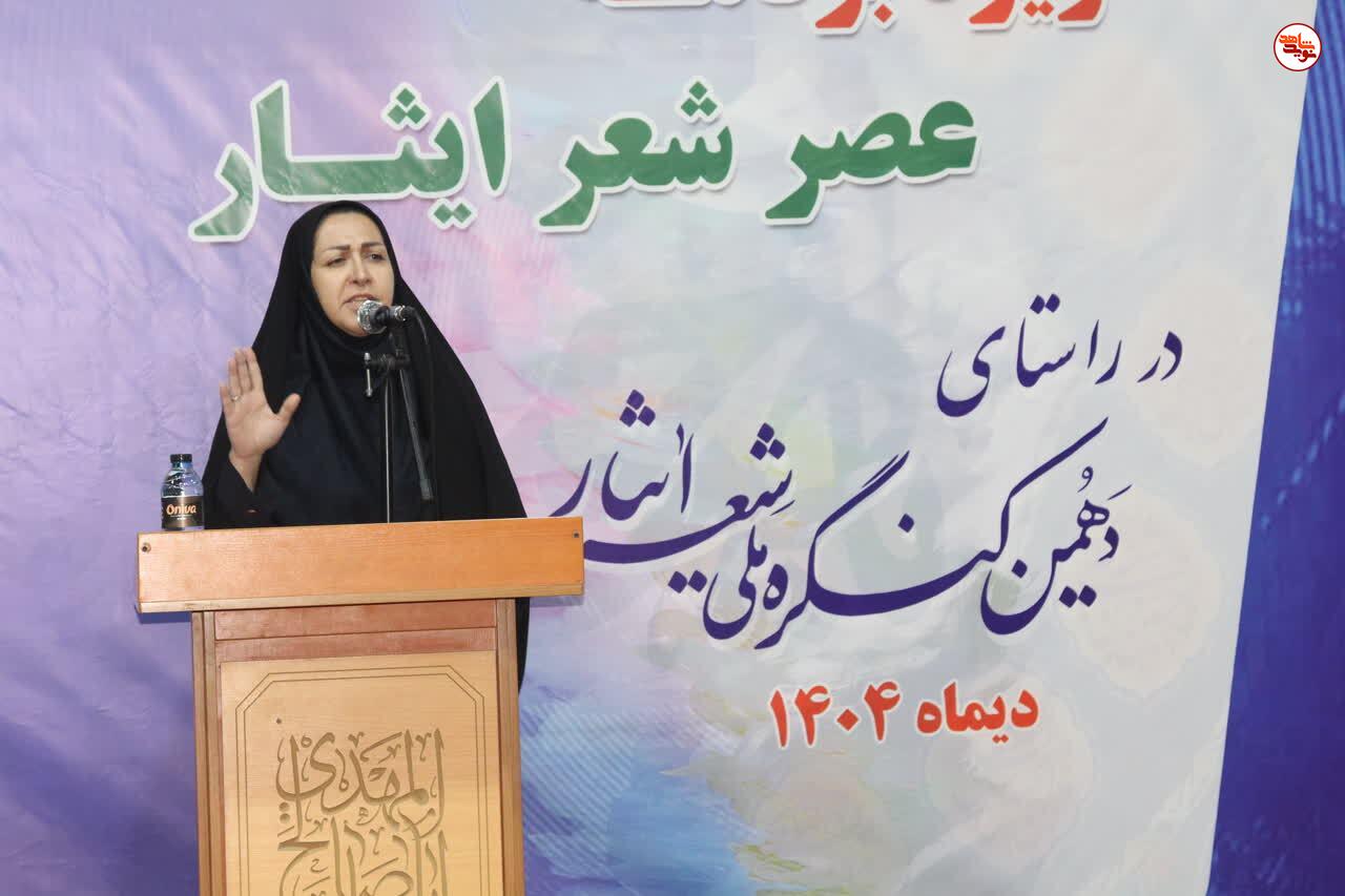 گزارش تصویری/ ویژه برنامه عصر شعر ایثار در اهواز