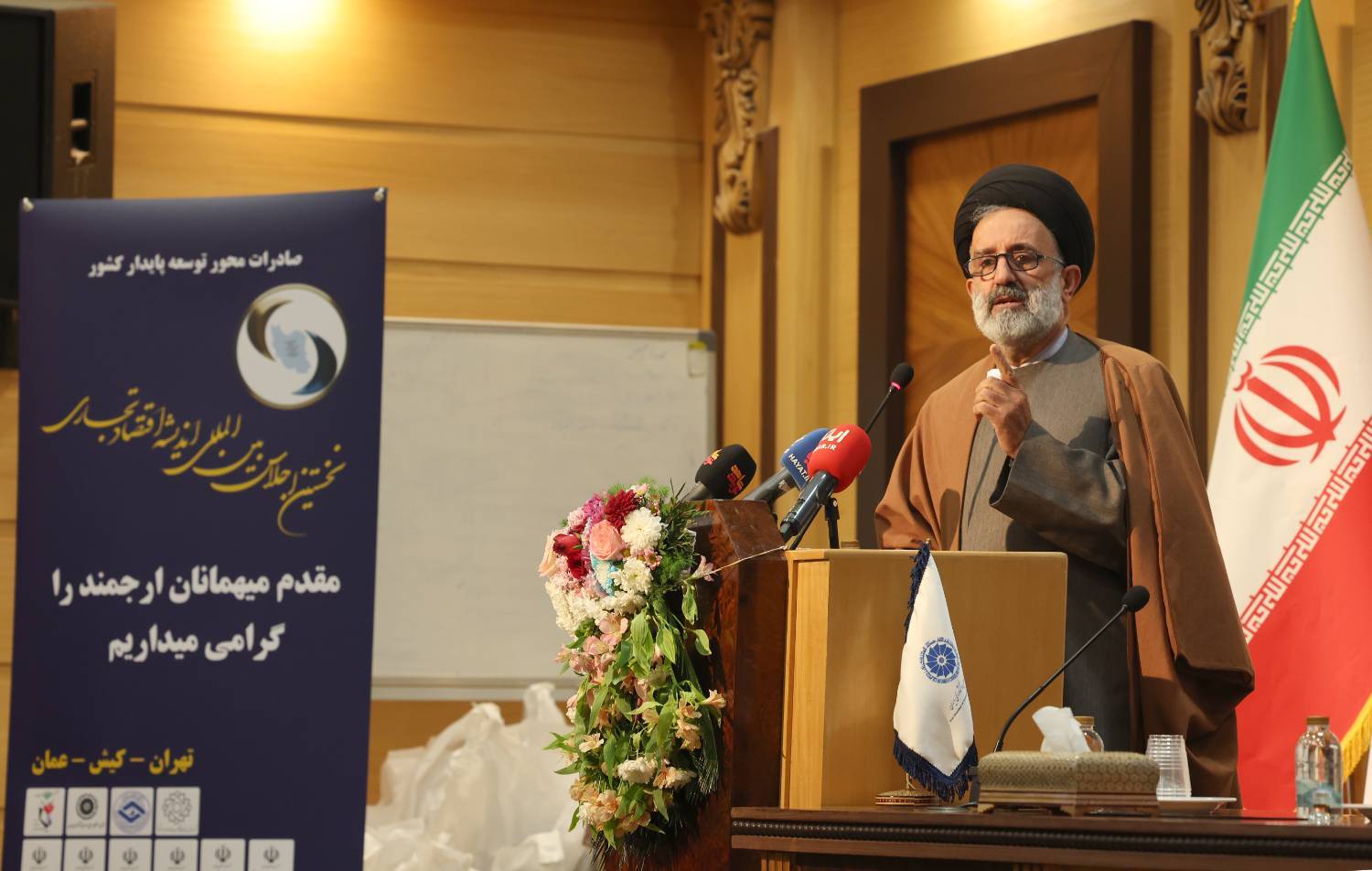 اقتصاد بدون اخلاق و آموزههای دینی به مقصد نمیرسد اقتصاد بدون اخلاق و آموزههای دینی به مقصد نمیرسد