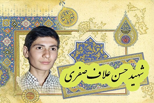 اسلام پیروز است و منافق نابود است